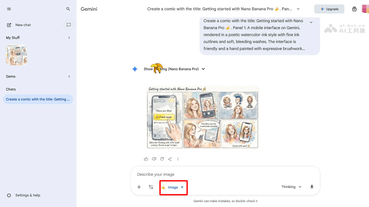 Nano-Banana-website-2