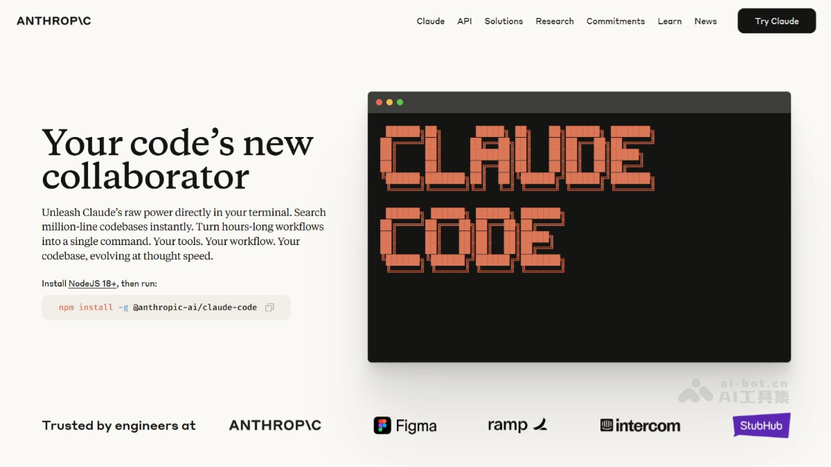 Claude-Code-website11