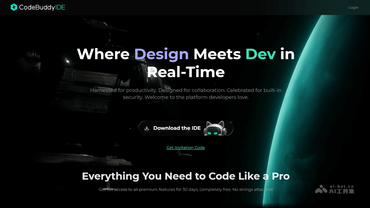 CodeBuddy-IDE-website-1