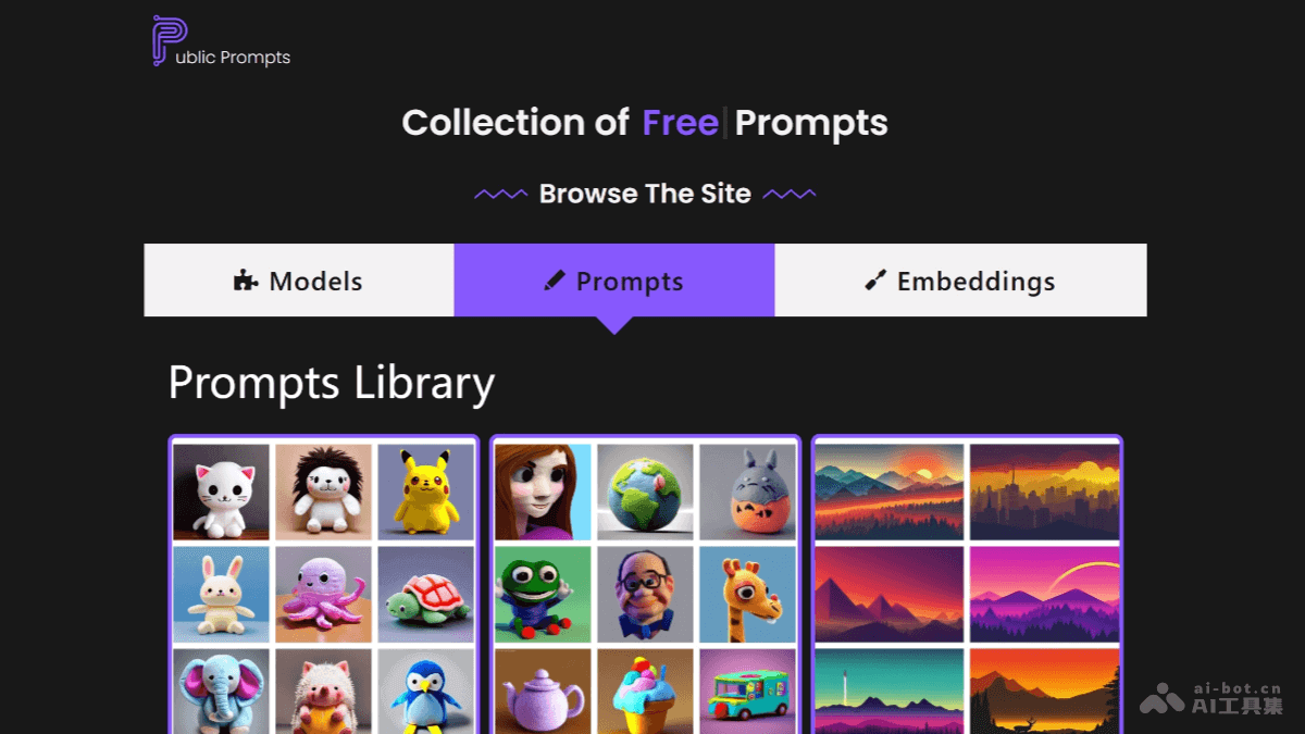 PublicPrompts-website