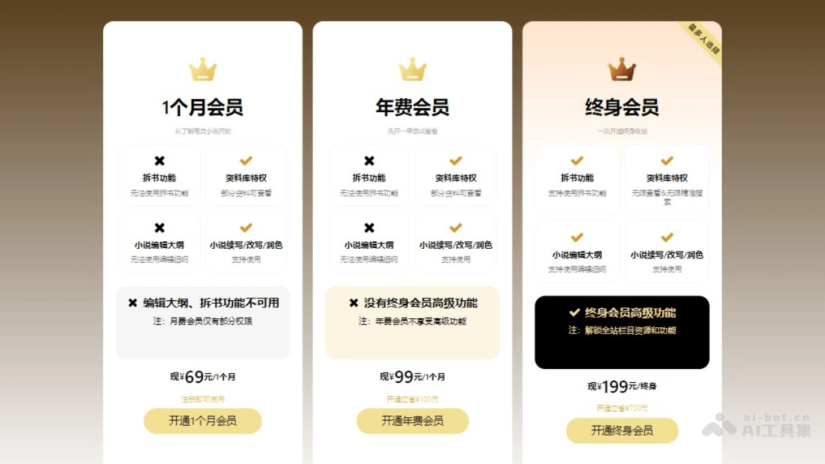 biling-website2 biling-website2